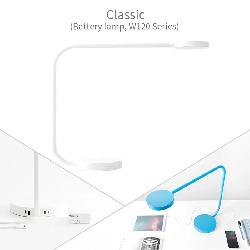 Rechargeable Desk Lamp